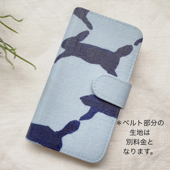 ミナペルホネンletter of flower レインコート ライトブルー38 2025年