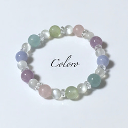 プレナイト ブレスレット 8mm 16.5～18.5cm S~LL サイズ プレー