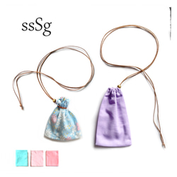 特集＼花柄＆ブルー／S・巾着袋 ネックレス・水色・サックスブルー