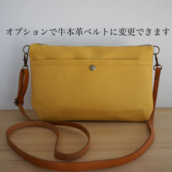 倉敷帆布サコッシュ (M)マスタードイエロー 8枚目の画像