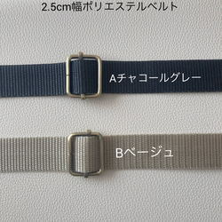 倉敷帆布サコッシュ (M)マスタードイエロー 14枚目の画像