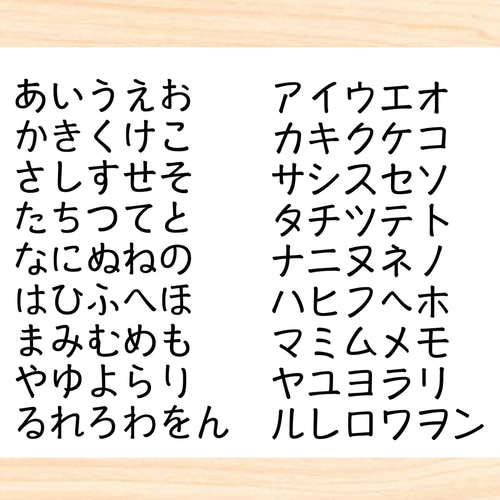 お昼寝布団に！とっても大きなお名前付けセット＊お花 / 布団