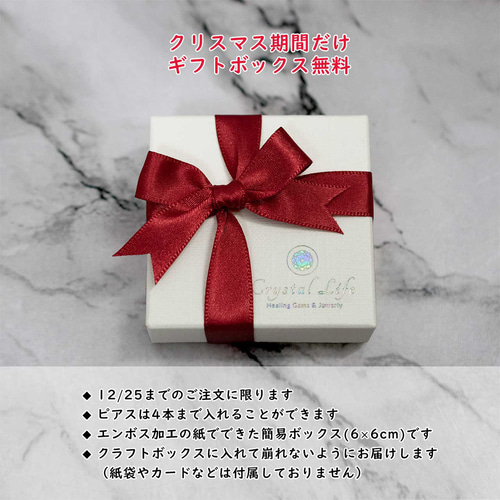 クロムダイオプサイト・ピアス 3mm（片耳） ピアス（スタッド・一粒 