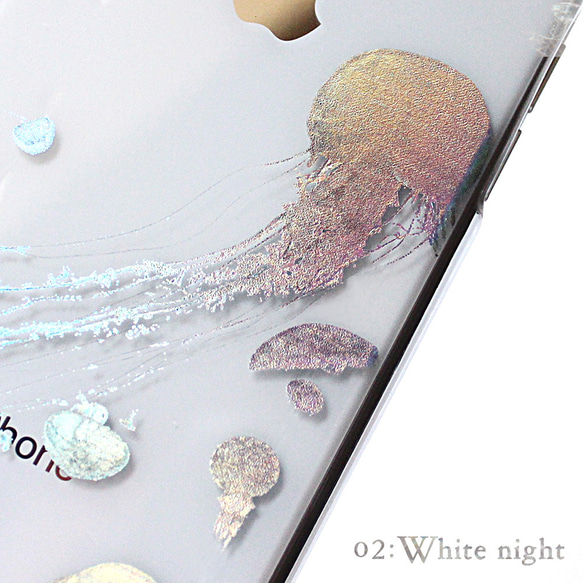 全息圖 ver. 005 水母 iPhone 手機殼，適用於 iPhone 17+，簡約透明，閃光箔 第4張的照片