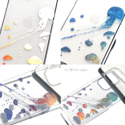 全息圖 ver. 005 水母 iPhone 手機殼，適用於 iPhone 17+，簡約透明，閃光箔 第15張的照片