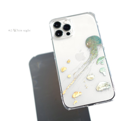 全息圖 ver. 005 水母 iPhone 手機殼，適用於 iPhone 17+，簡約透明，閃光箔 第10張的照片