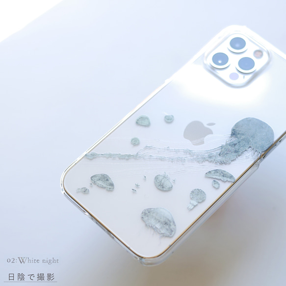 全息圖 ver. 005 水母 iPhone 手機殼，適用於 iPhone 17+，簡約透明，閃光箔 第14張的照片