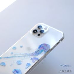 全息圖 ver. 005 水母 iPhone 手機殼，適用於 iPhone 17+，簡約透明，閃光箔 第8張的照片
