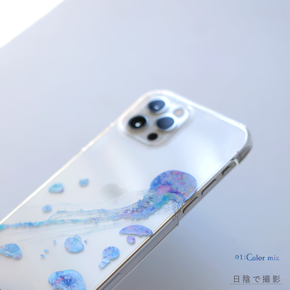 ホログラムver 005：Jellyfish*水中をただようクラゲケース：iPhone15〜 スマホケース 8枚目の画像