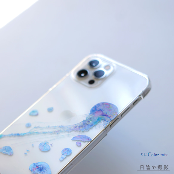 全息圖 ver. 005 水母 iPhone 手機殼，適用於 iPhone 17+，簡約透明，閃光箔 第8張的照片
