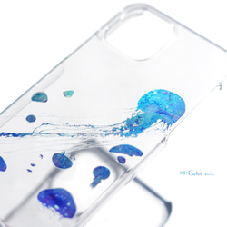 全息圖 ver. 005 水母 iPhone 手機殼，適用於 iPhone 17+，簡約透明，閃光箔 第6張的照片