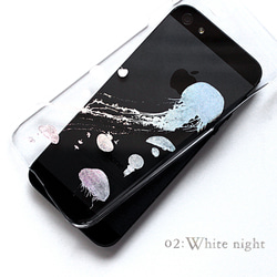 ホログラムver 005：Jellyfish*水中をただようクラゲケース：iPhone15〜 スマホケース 2枚目の画像