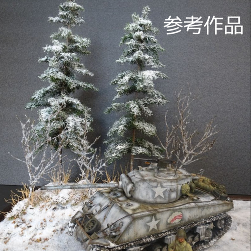 送料無料 ヒムロスギ ＊パウダーグリーン 大地農園 送料無料＆4点毎に1