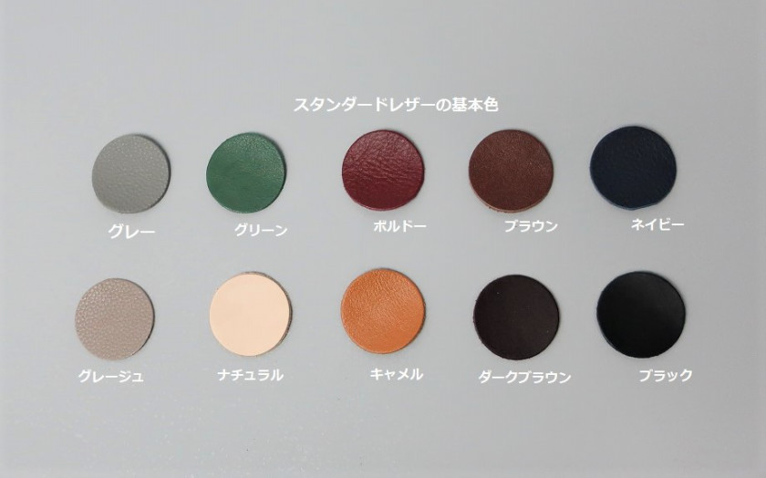 A4サイズトートbag（Ｌサイズ）☆彡ストーンホワイト・受注製作・通勤バッグ・A4・お仕事バッグ