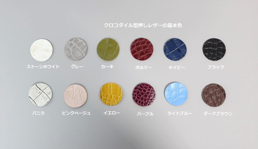 A4サイズトートbag（Ｌサイズ）☆彡ストーンホワイト・受注製作・通勤バッグ・A4・お仕事バッグ