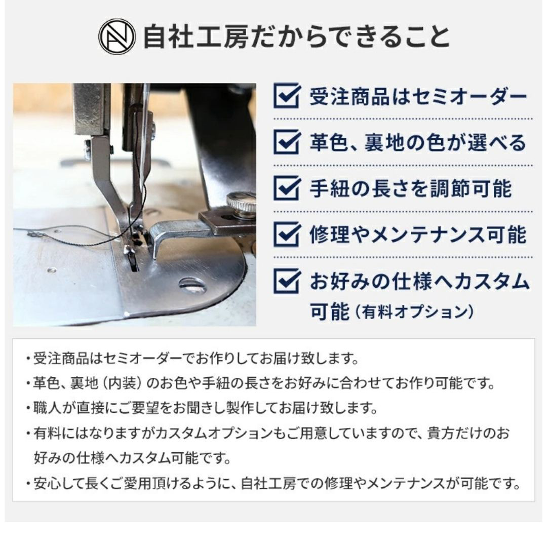 A4サイズトートbag（Ｌサイズ）☆彡ストーンホワイト・受注製作・通勤バッグ・A4・お仕事バッグ