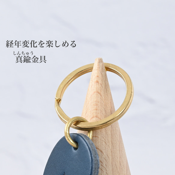 名入れ無料♩6色のイタリア革と真鍮の上質ハートキーホルダー 1つづつ手作り 6枚目の画像