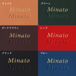 名入れ無料♩6色のイタリア革と真鍮の上質ハートキーホルダー 1つづつ手作り 11枚目の画像