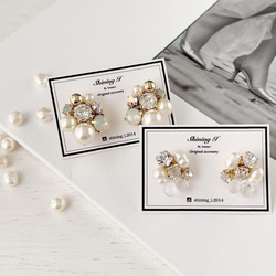 【金属アレルギー対応】ReNEW Mix stone *White / Pierce, Earrings 5枚目の画像