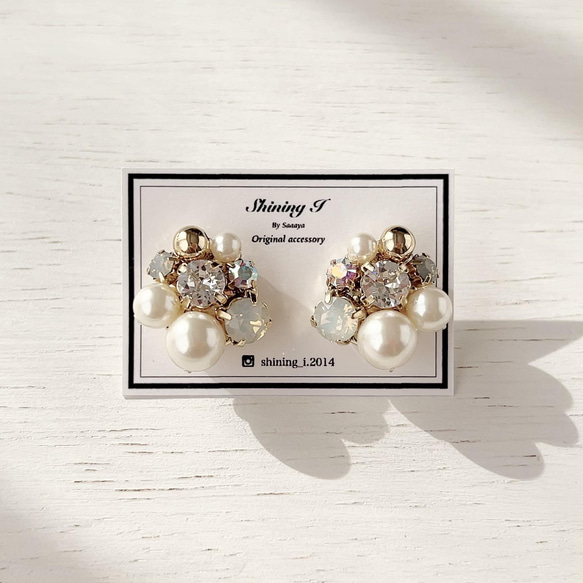 【金属アレルギー対応】ReNEW Mix stone *White / Pierce, Earrings 2枚目の画像