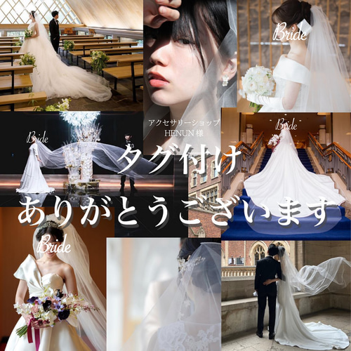 お写真映え＊三段ベール [Off-White，Ivory ］ウェディングベール