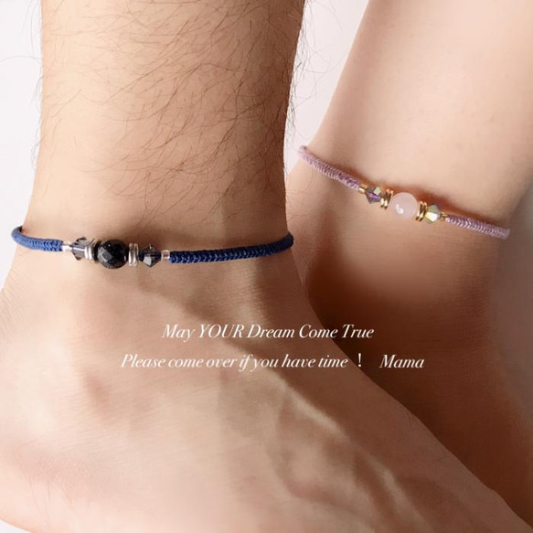 数量限定.再販×2》大人な足元〜Espoir〜天然石ラウンドカットペア