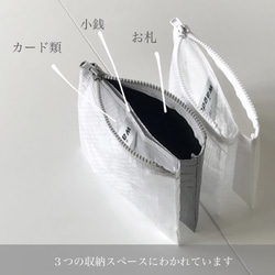 超軽量・撥水ポリエチレンminiウォレット / 2TONE TYPE 7枚目の画像