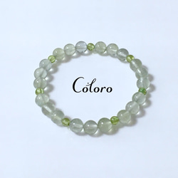 イタリアビンテージSV925 天然石ペリドットシンプルデザインブレスレット