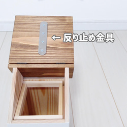 カワイイ☆お家型ゴミ箱【中】～ホワイト～ 9枚目の画像