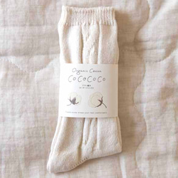 有機棉 Aran 針織短襪 [米色] 第2張的照片
