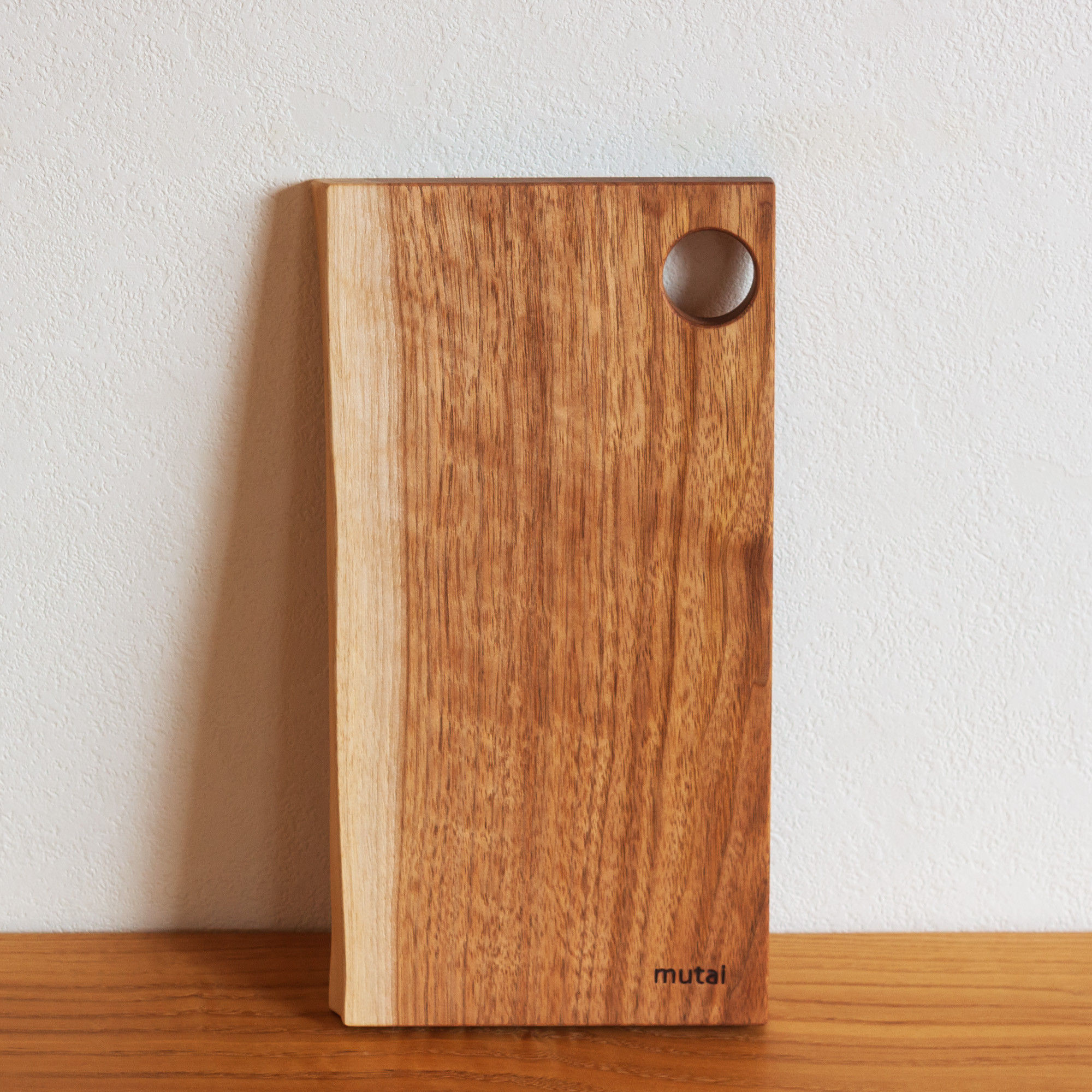 カッティングボード118 クルミ まな板・カッティングボード 家具