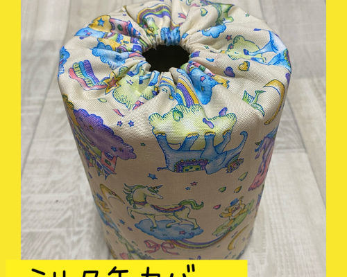 保育士の 手作り おもちゃ ミルク缶カバー ハンドメイド
