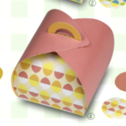 4個入りGIFTBOX　1時間かけてじっくり焼いたご褒美焼き芋パイ（旧　福井県あわら産とみつ金時スイートポテトパイ） 3枚目の画像