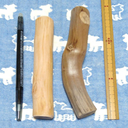 EC.けやき梨の木新品.犬用おもちゃ、小さめ小型犬向け歯固め、かじり木 4枚目の画像
