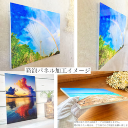 ・竹富島的原始風景（第3集）[可以選擇照片尺寸、面板處理和框架] 第5張的照片