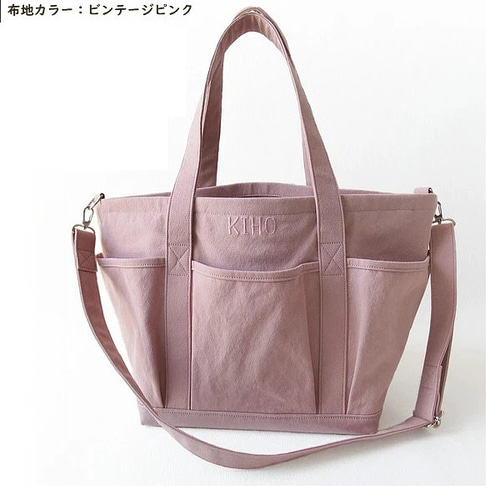BURBERRY バーバリー マザーズバッグ（お取り寄せ】『BURBERRY