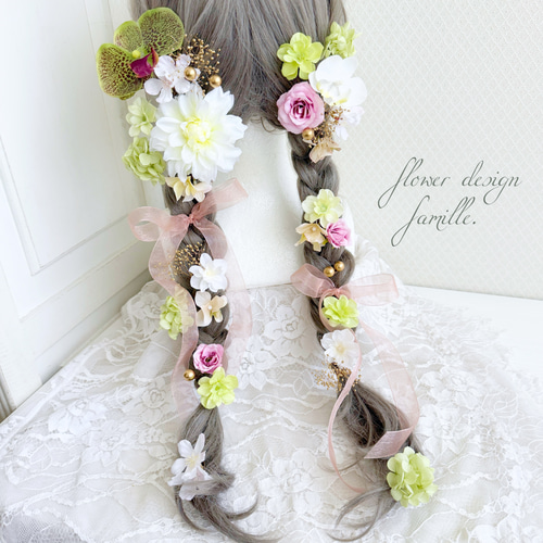 new.252.グリーングラデ&くすみピンク♡ツイン編みおろしヘア用 new.252.グリーングラデ&くすみピンク♡ツイン編みおろしヘア用