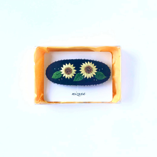 ひまわりバレッタ バー48 ひまわりバレッタ バー48