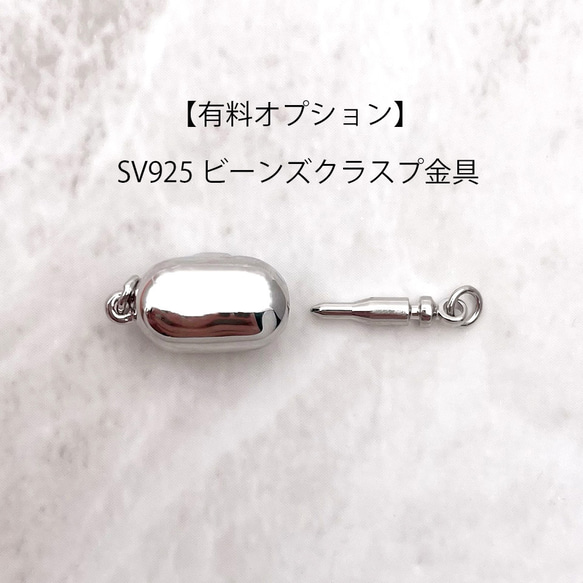 120cm 大粒バロック淡水パール ロングネックレス 金属アレルギー 本真珠 結婚 入園 入学 卒園 卒業 ウエディング 7枚目の画像