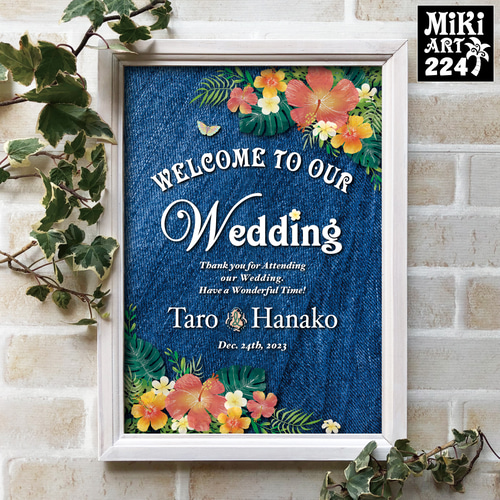 結婚式ウェルカムボード✦ビーチ✦名前入れ✦ヤシの木サーフハワイ
