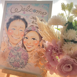 18名さま　A3サイズ【似顔絵オーダー】8/14までお急ぎ便 ☆A3サイズ☆大人数OK☆結婚式の似顔絵ウェルカムボード ウェルカム
