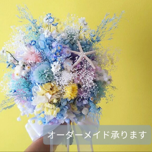 オーダーメイド♡受付ページ ウェディングアイテム オーダーメイド 