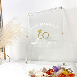 ハートドロップス　結婚証明書　100名様用  浮き出る3Dゴールドリングverおしゃれ 5枚目の画像