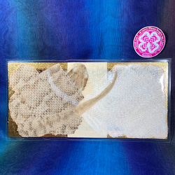 スペシャル御守☆ 白蛇 マムシ 切らず一匹 頭部としっぽの衣 伊勢神宮  