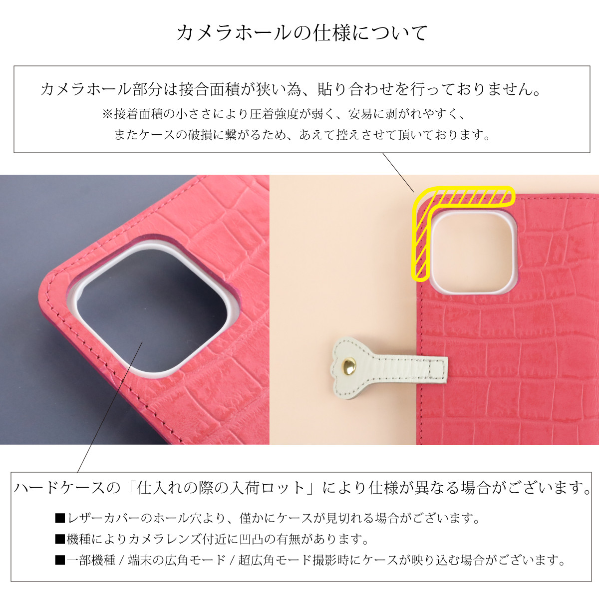 【毛付きスマホ/全11色】イタリアンレザーの毛付きレザー/ワンランク上の大人の上品手帳型スマホケース【全機種対応】