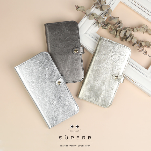【箔加工スマホ/全3色】ワンランク上の大人の上品手帳型スマホケース【全機種対応】【i phoneケース/android】 1枚目の画像