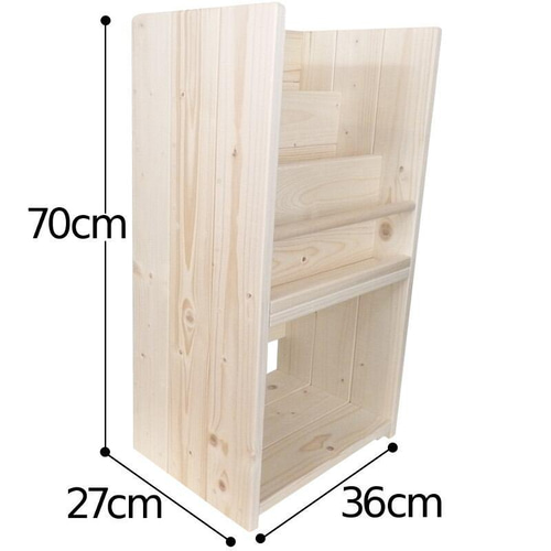 絵本棚 W36cmK Maple poppo ハンドメイド 無塗装 無垢材 安全安心 子供