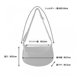 【受注製作】本牛革 レザー斜め掛けショルダーバッグ banana （ダークグリーン） 20枚目の画像