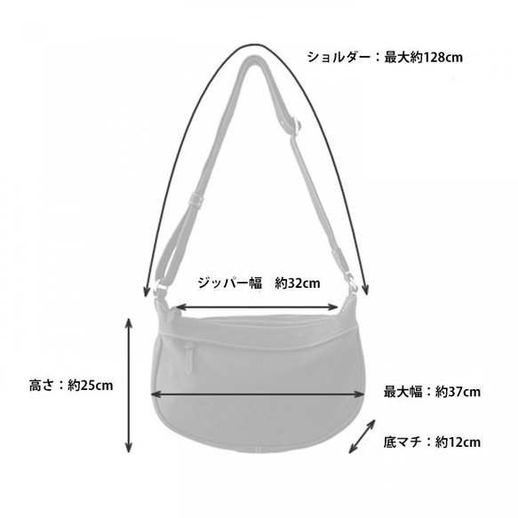 【受注製作】本牛革 レザー斜め掛けショルダーバッグ banana （ダークグリーン） 20枚目の画像