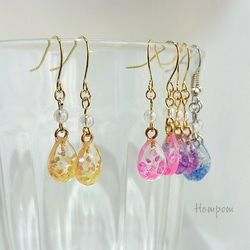 プチプラ☆弾ける果樹の雫ピアス　ホムポム 6枚目の画像